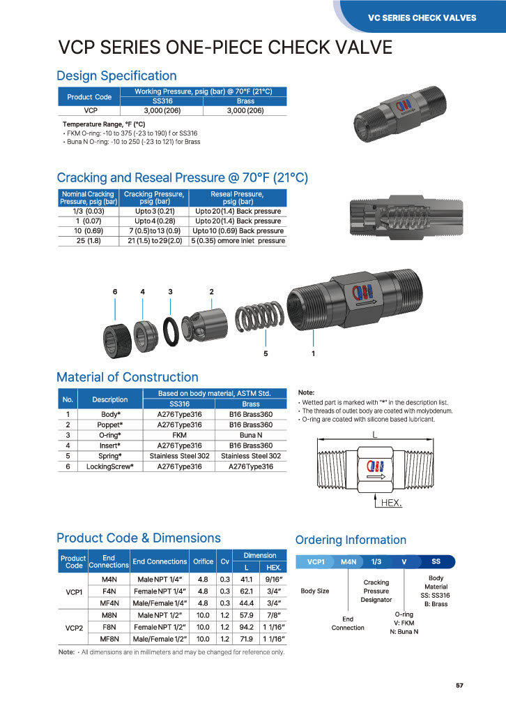 VC 시리즈 체크 밸브 - VCP